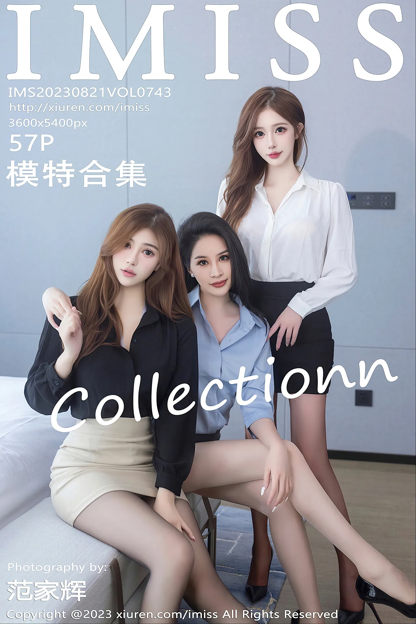 [IMISS爱蜜社]Vol.743 模特Lavinia肉肉＆Jermy＆Lindalinda性感姐妹花私房内衣写真57P-秀人网官方网站